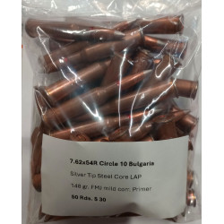 Buy 7.62x54R Circle 10 Bulgaria at the Best Price